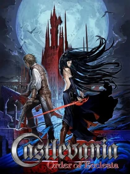 Capa de Castlevania: Order of Ecclesia para Nintendo DS