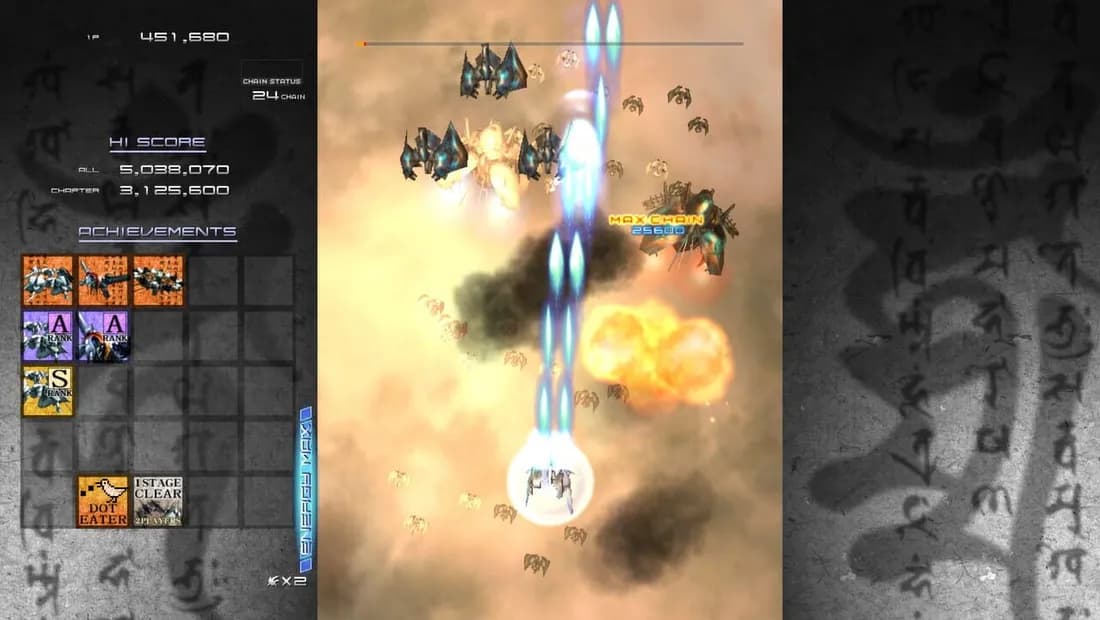 Cena de gameplay de Ikaruga