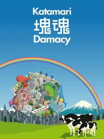Capa de Katamari Damacy para PlayStation 2