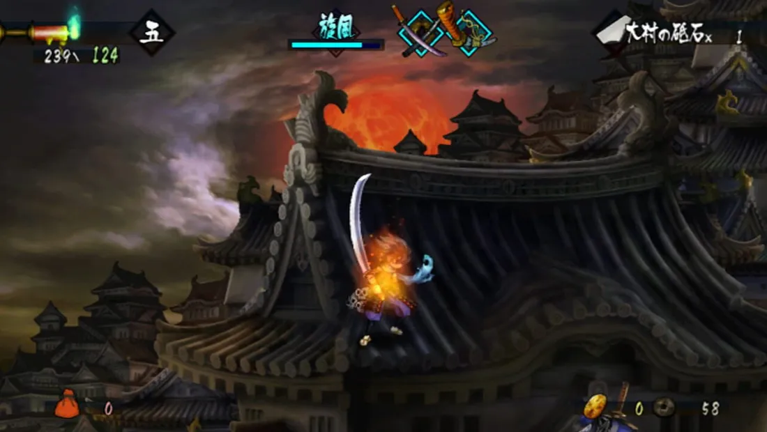 Cena de gameplay de Muramasa: The Demon Blade