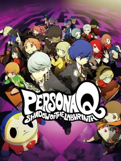 Capa de Persona Q: Shadow of the Labyrinth para Nintendo 3DS