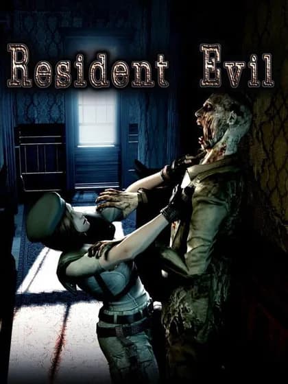 Capa de Resident Evil para GameCube