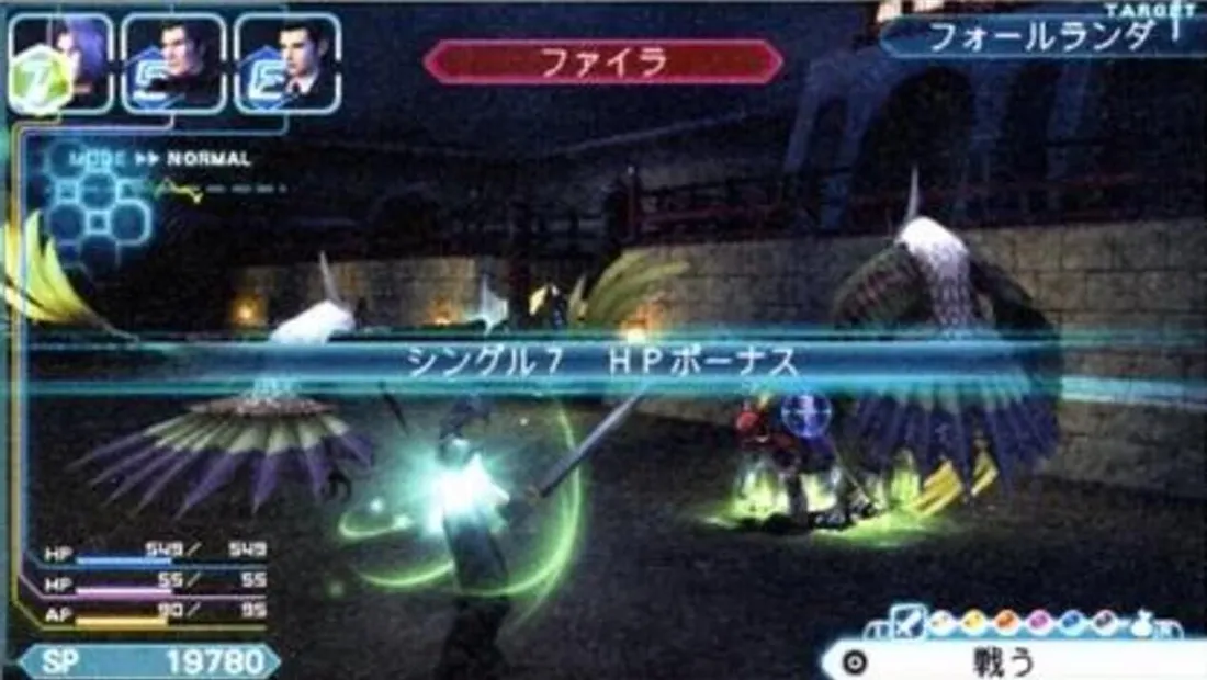 Cena de gameplay de Crisis Core: Final Fantasy VII