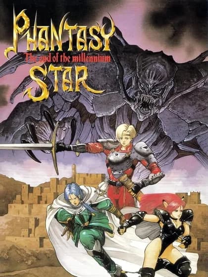 Capa de Phantasy Star IV: The End of the Millennium para Mega Drive