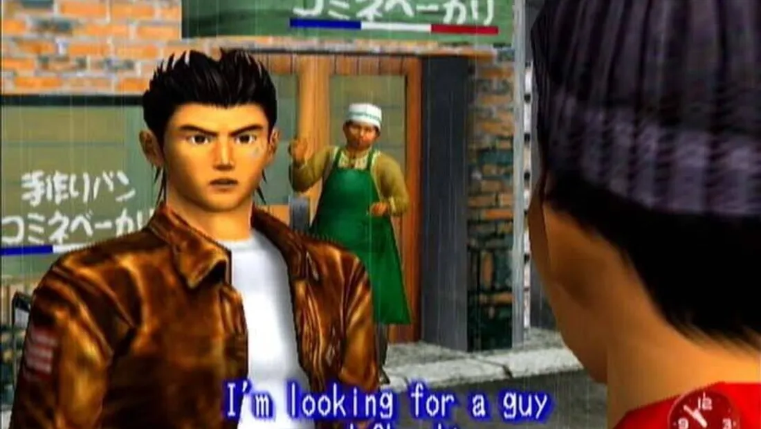 Cena de gameplay de Shenmue